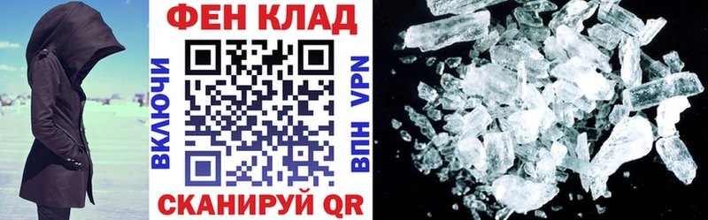 Амфетамин VHQ  наркошоп  Краснозаводск 
