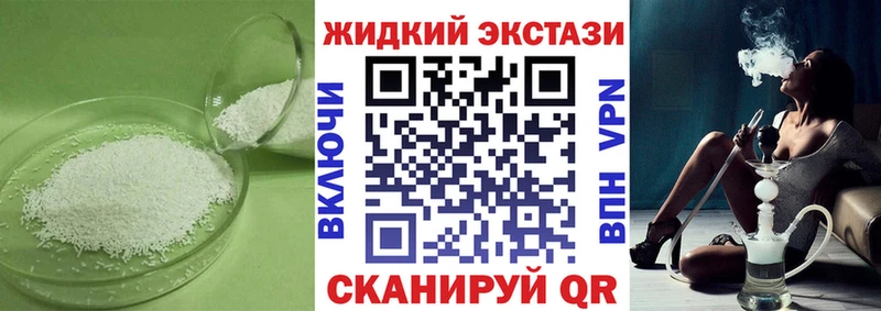 БУТИРАТ оксана как найти закладки Краснозаводск