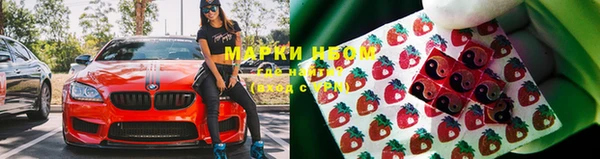 прущая мука Краснотурьинск