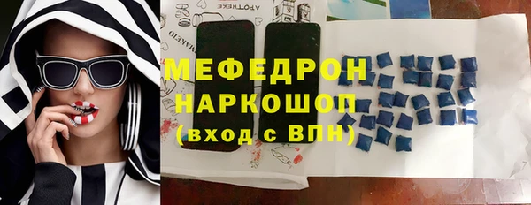 прущая мука Краснотурьинск
