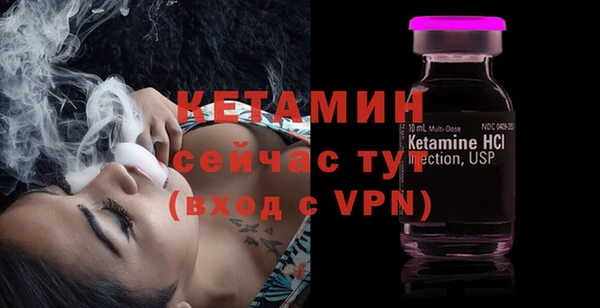 каннабис Краснослободск