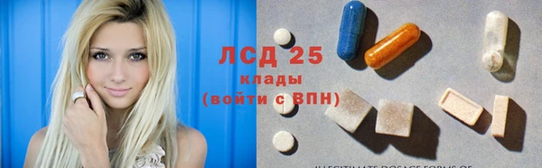 винт Корсаков