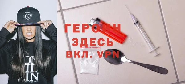 винт Корсаков