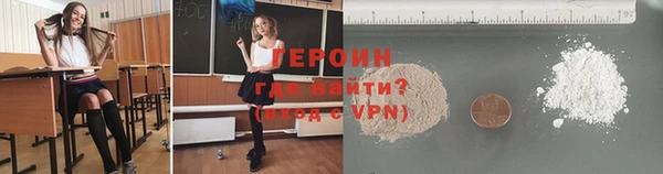 прущая мука Краснотурьинск