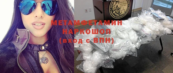 прущая мука Краснотурьинск
