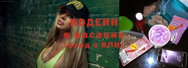 прущая мука Краснотурьинск