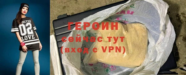 бошки Костерёво