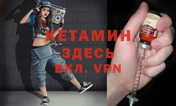 каннабис Краснослободск