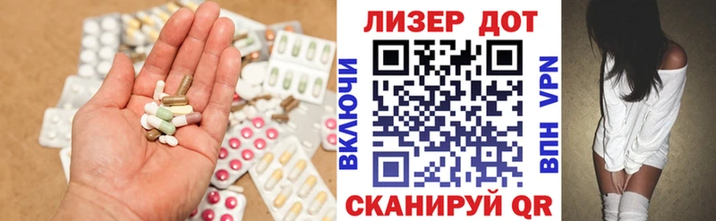 ЛСД экстази ecstasy  Краснозаводск 