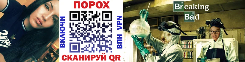 Первитин винт  Краснозаводск 