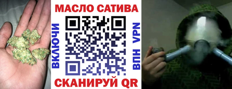 Дистиллят ТГК вейп с тгк  Краснозаводск 