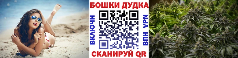 Конопля семена  Краснозаводск 